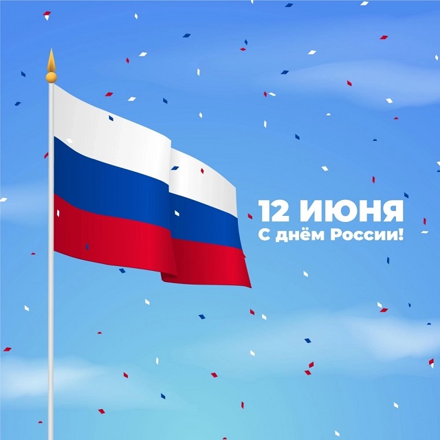 Уважаемые коллеги!