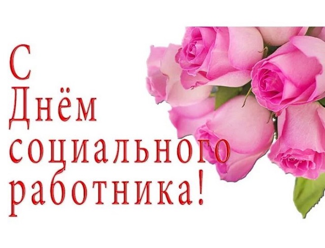 Дорогие коллеги!
