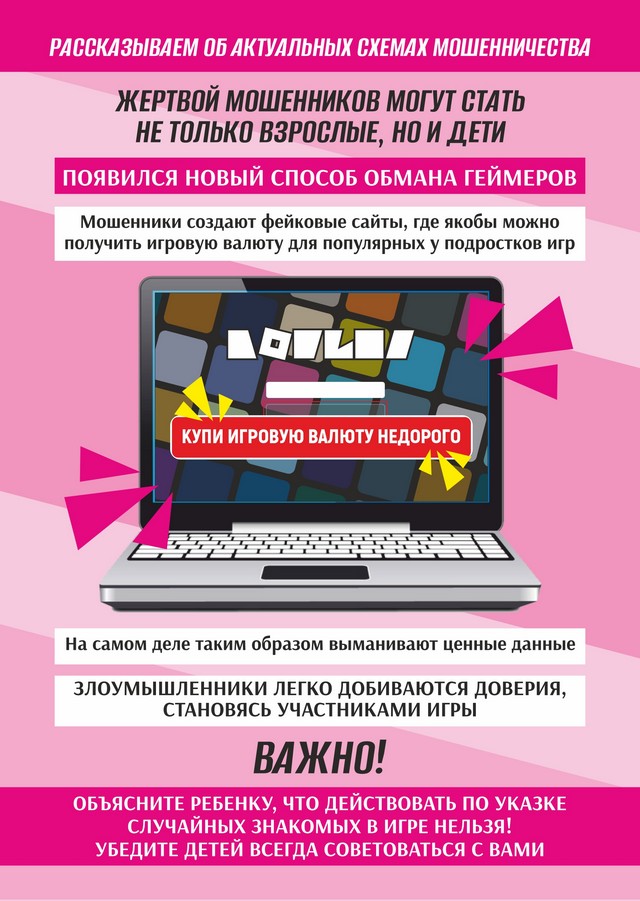 foto 2025 04 22 13 53 2