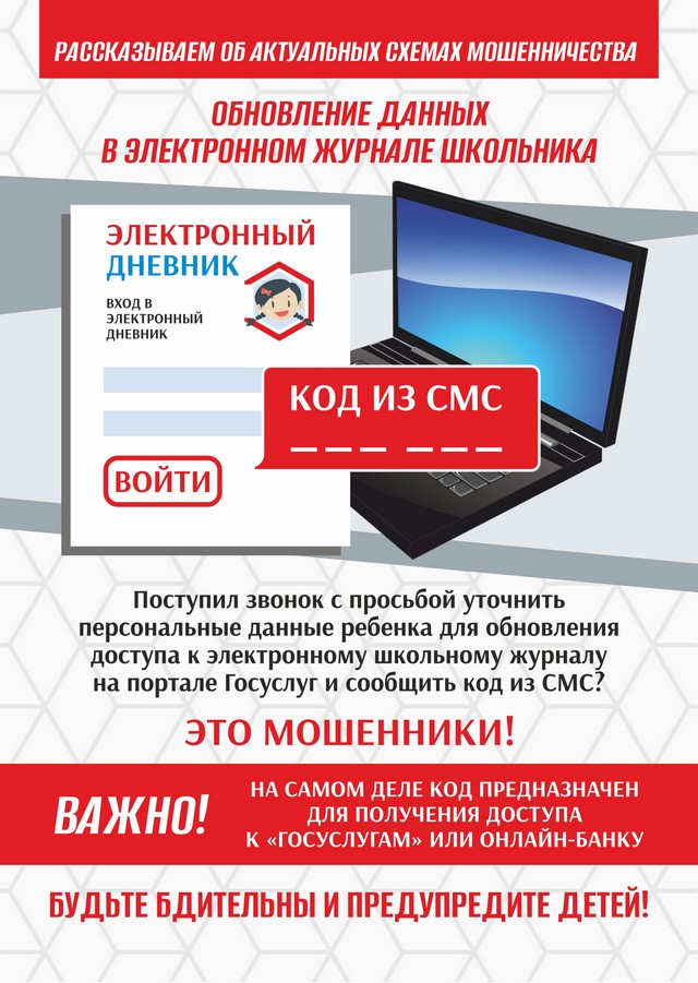 foto 2025 04 22 13 53 5