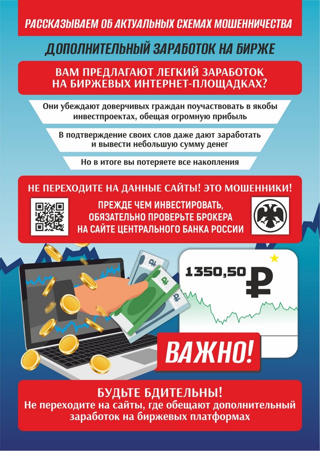 foto 2025 04 22 13 53 6